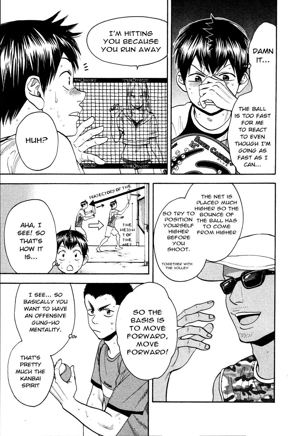Baby Steps Chapter 275 page 4 - Chapter 275: Love