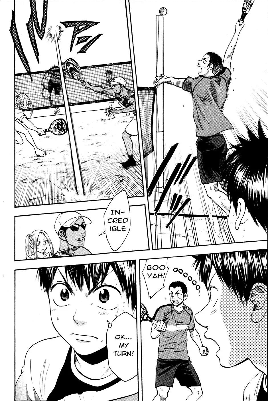 Baby Steps Chapter 275 page 7 - Chapter 275: Love
