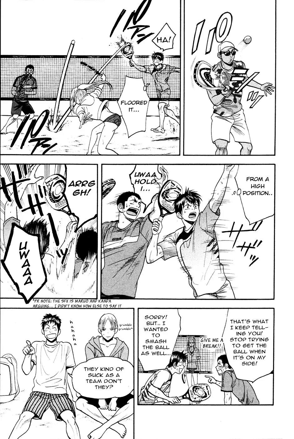 Baby Steps Chapter 275 page 8 - Chapter 275: Love