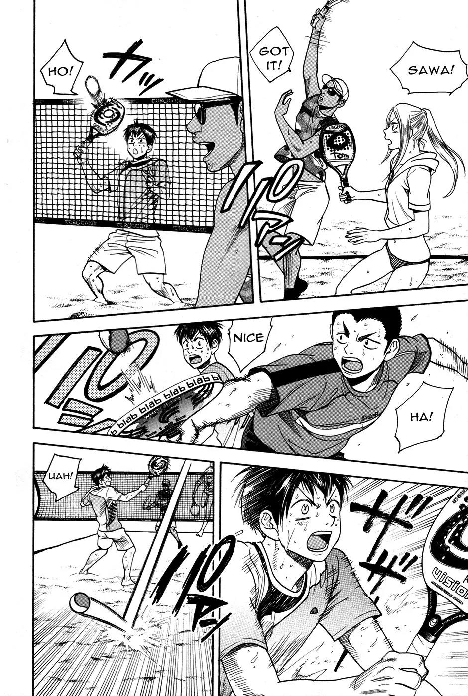 Baby Steps Chapter 275 page 9 - Chapter 275: Love