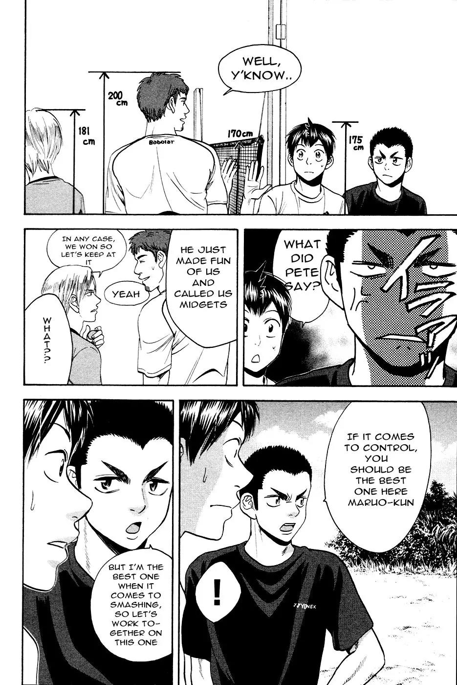 Baby Steps Chapter 276 page 21 - Chapter 276: Grand Slam