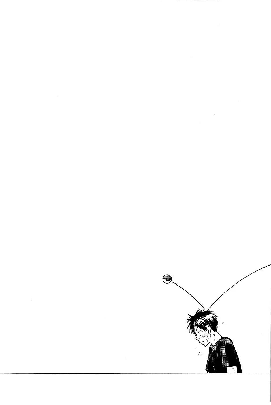 Baby Steps Chapter 276 page 3 - Chapter 276: Grand Slam