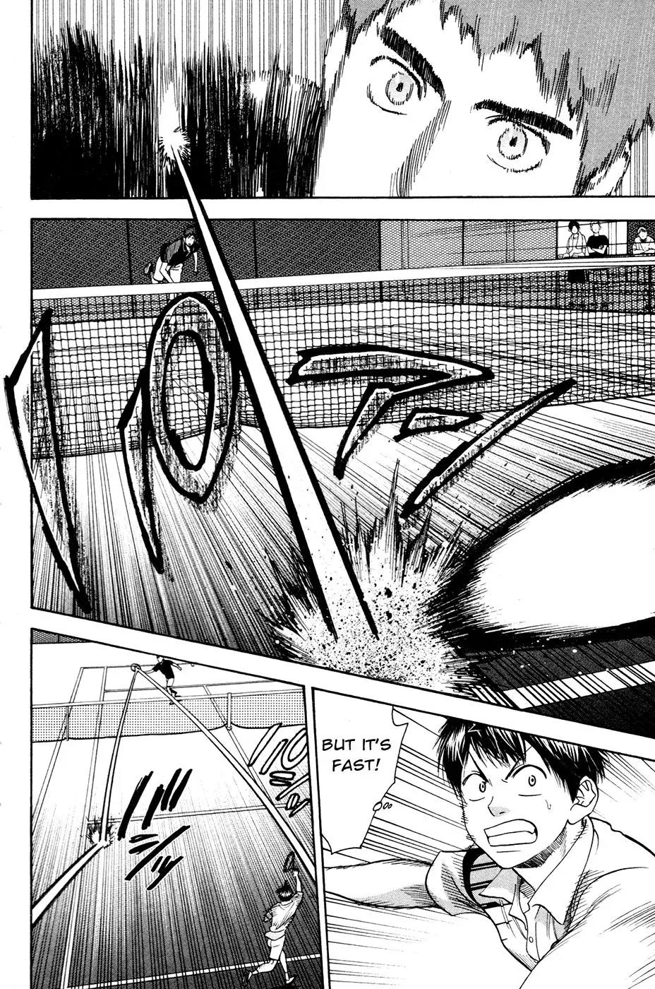 Baby Steps Chapter 279 page 13 - Chapter 279: The Ninth Challenge