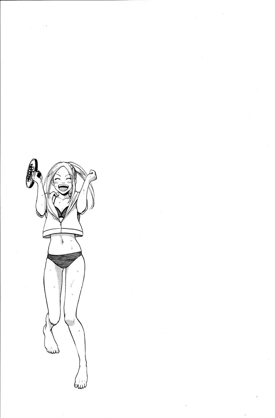 Baby Steps Chapter 279 page 20 - Chapter 279: The Ninth Challenge