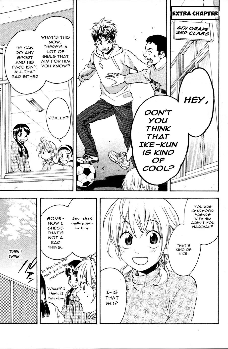 Baby Steps Chapter 279 page 22 - Chapter 279: The Ninth Challenge