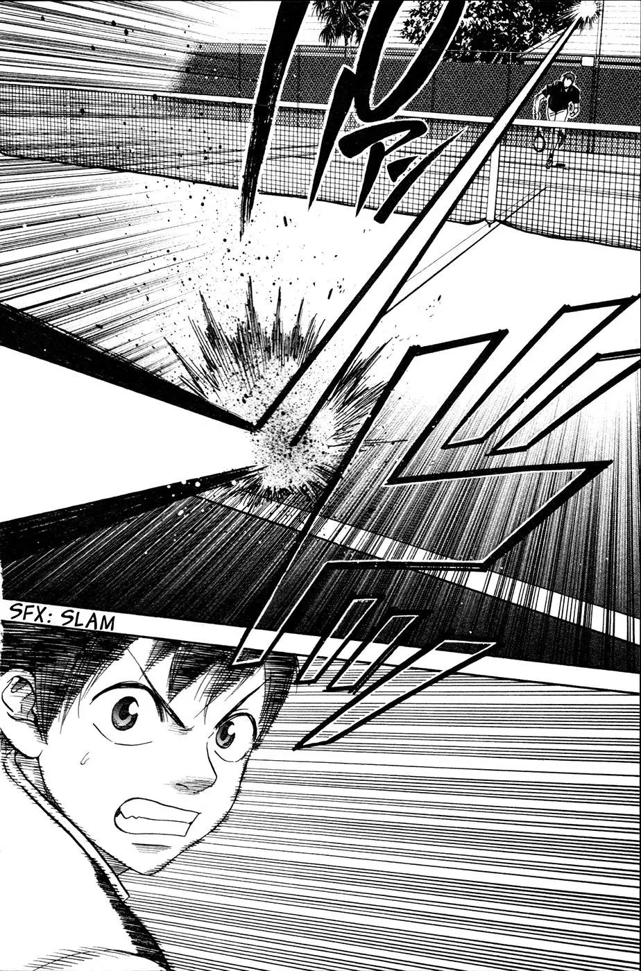 Baby Steps Chapter 279 page 3 - Chapter 279: The Ninth Challenge
