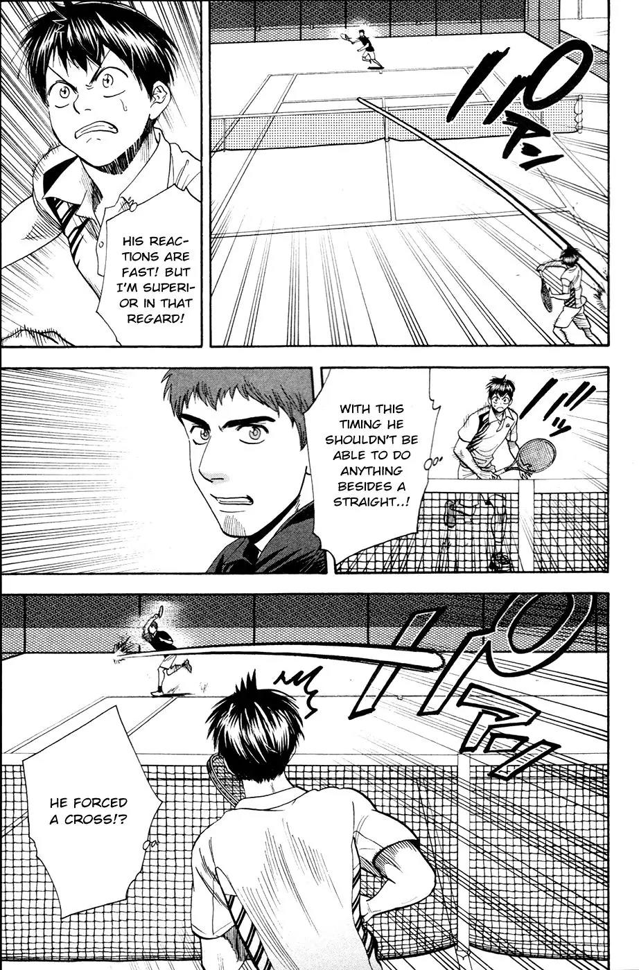 Baby Steps Chapter 279 page 8 - Chapter 279: The Ninth Challenge