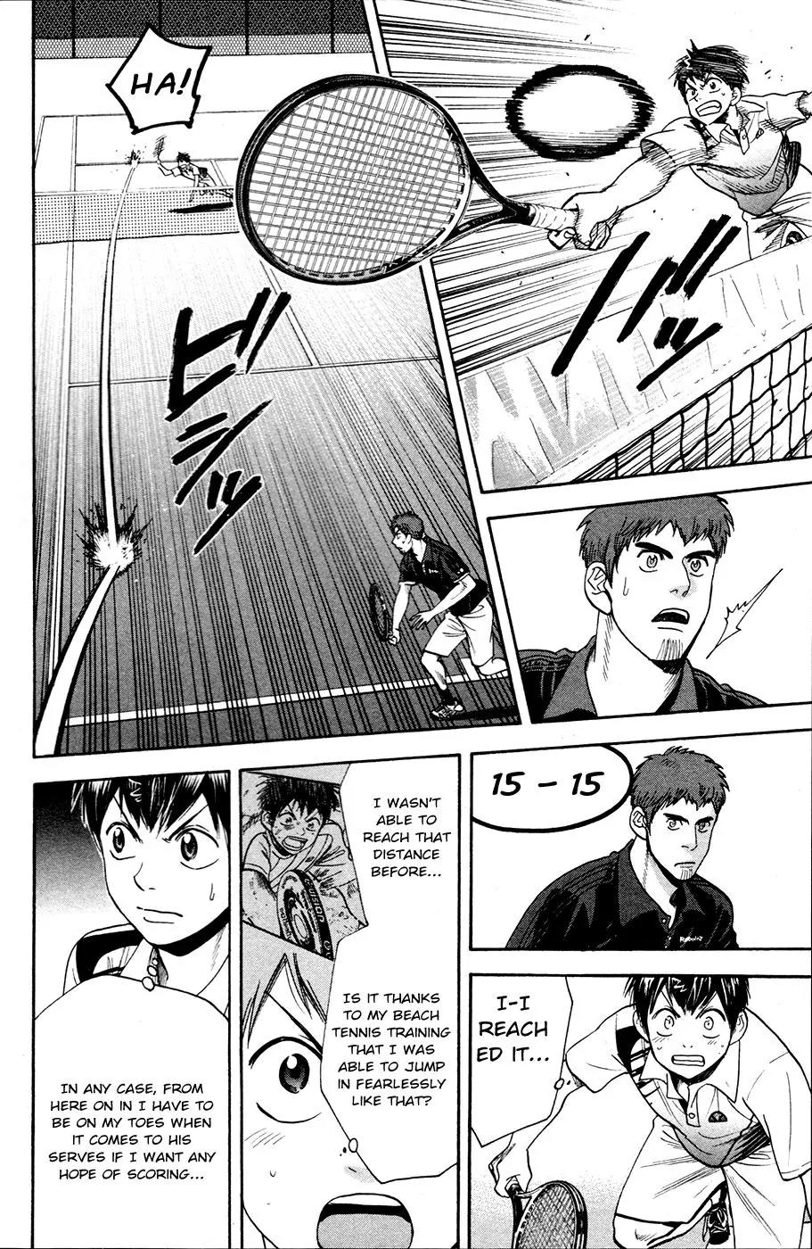 Baby Steps Chapter 279 page 9 - Chapter 279: The Ninth Challenge