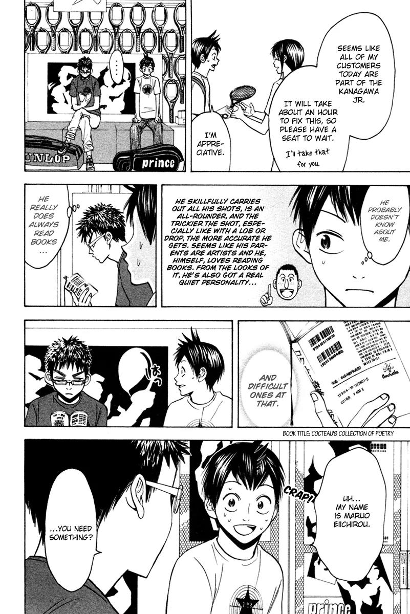 Baby Steps Chapter 28 page 15 - Chapter 28: A Break