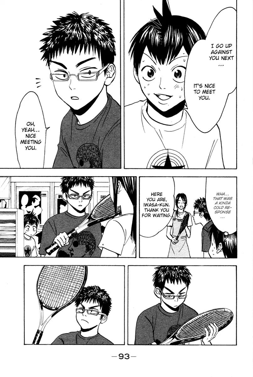 Baby Steps Chapter 28 page 16 - Chapter 28: A Break