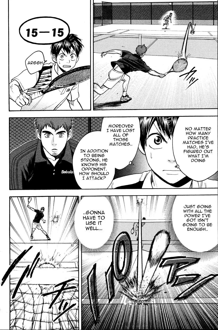 Baby Steps Chapter 280 page 16 - Chapter 280: When To Shoot