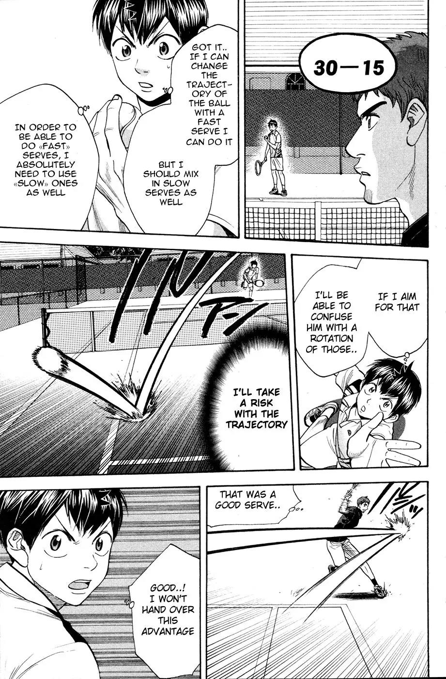 Baby Steps Chapter 280 page 17 - Chapter 280: When To Shoot