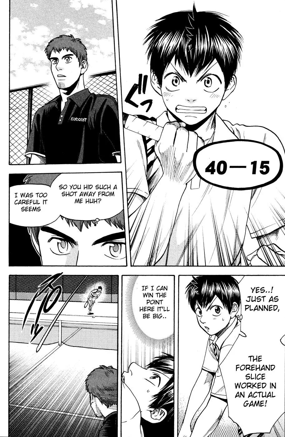 Baby Steps Chapter 280 page 22 - Chapter 280: When To Shoot