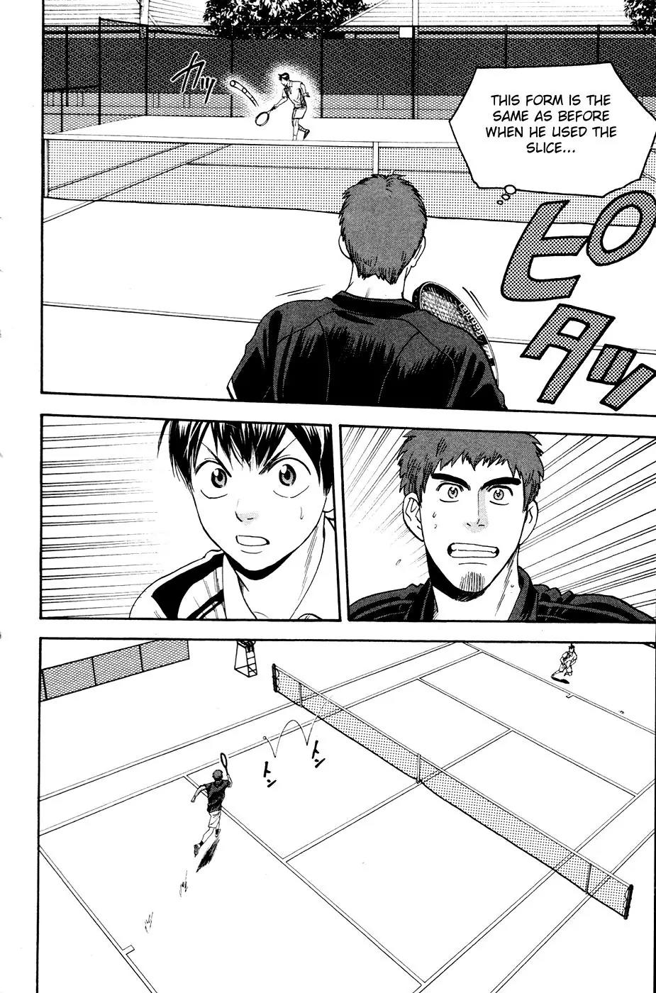 Baby Steps Chapter 280 page 24 - Chapter 280: When To Shoot