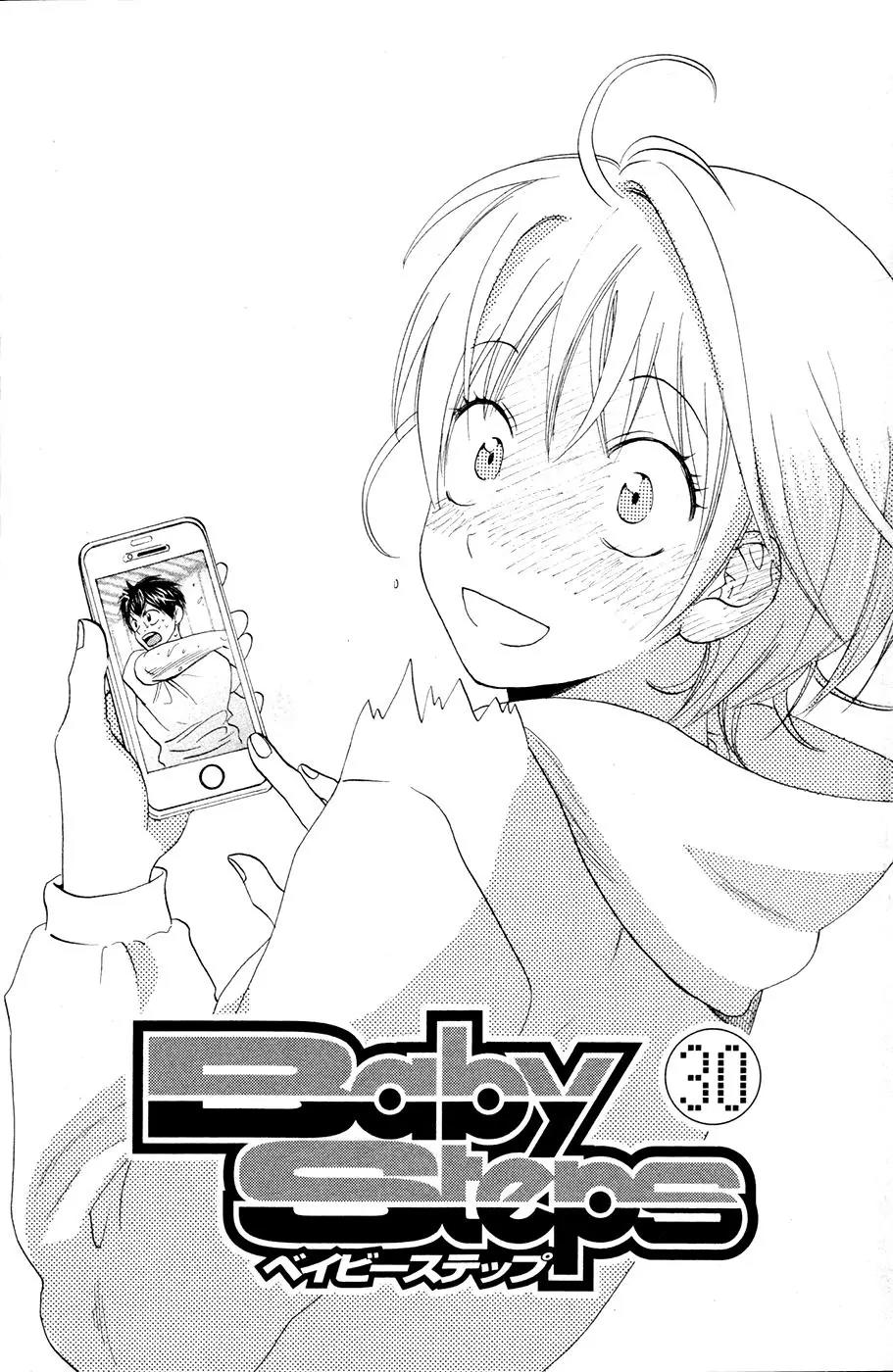 Baby Steps Chapter 280 page 5 - Chapter 280: When To Shoot