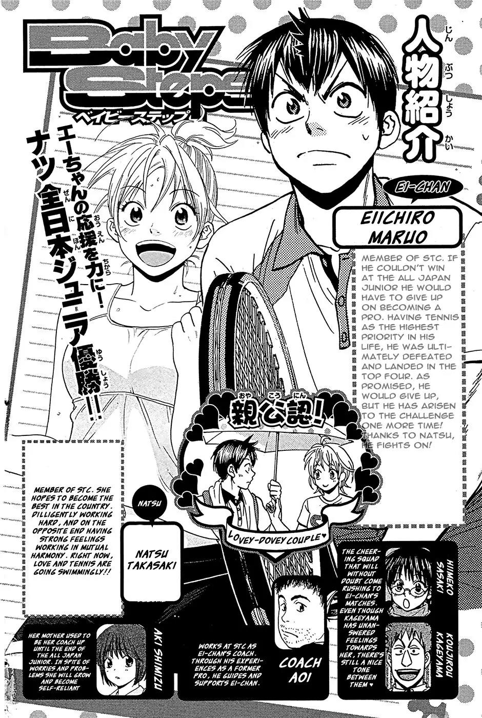 Baby Steps Chapter 280 page 6 - Chapter 280: When To Shoot
