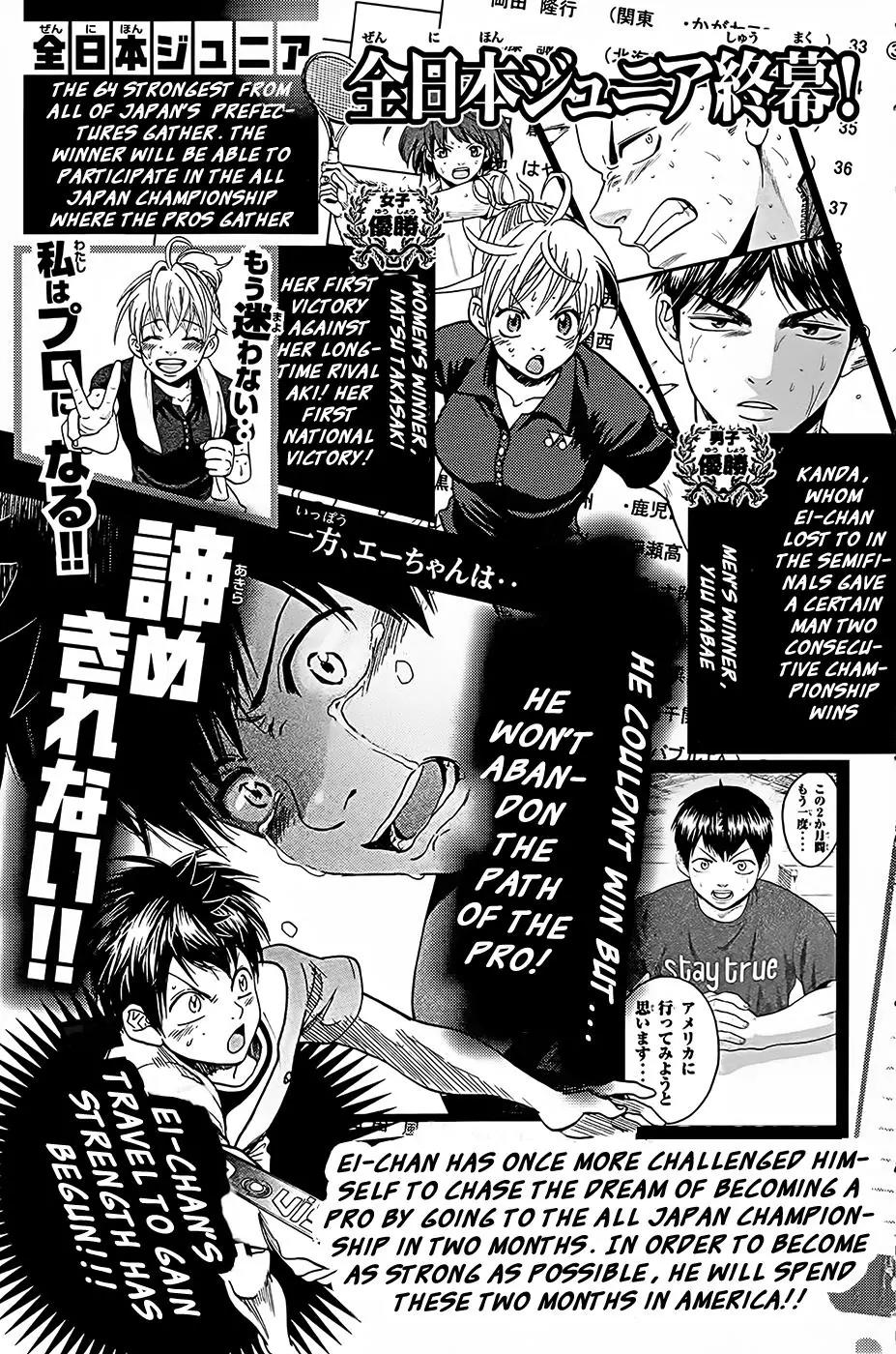 Baby Steps Chapter 280 page 7 - Chapter 280: When To Shoot