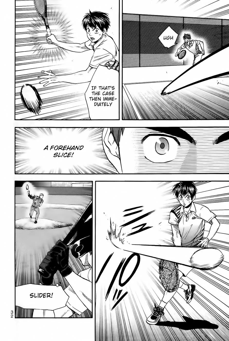 Baby Steps Chapter 281 page 11 - Chapter 281: Your Own Arena