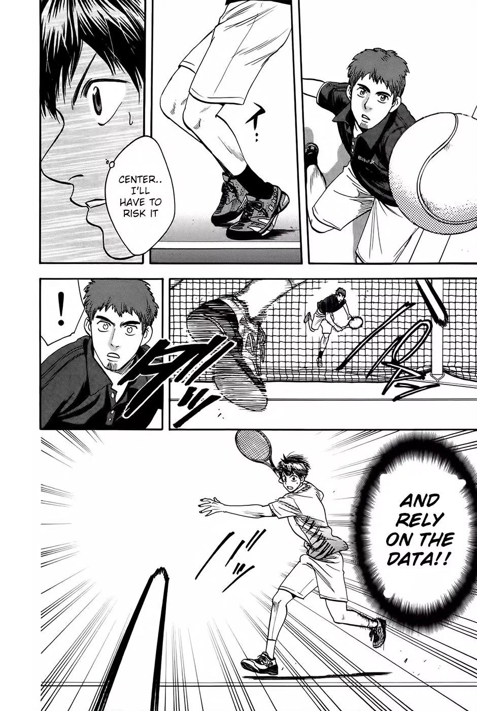 Baby Steps Chapter 281 page 17 - Chapter 281: Your Own Arena