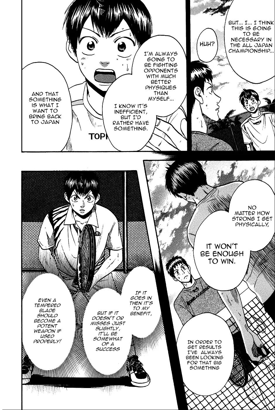 Baby Steps Chapter 282 page 12 - Chapter 282: Head Start