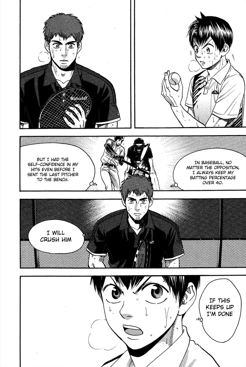 Baby Steps Chapter 283 page 10 - Chapter 283: Everything