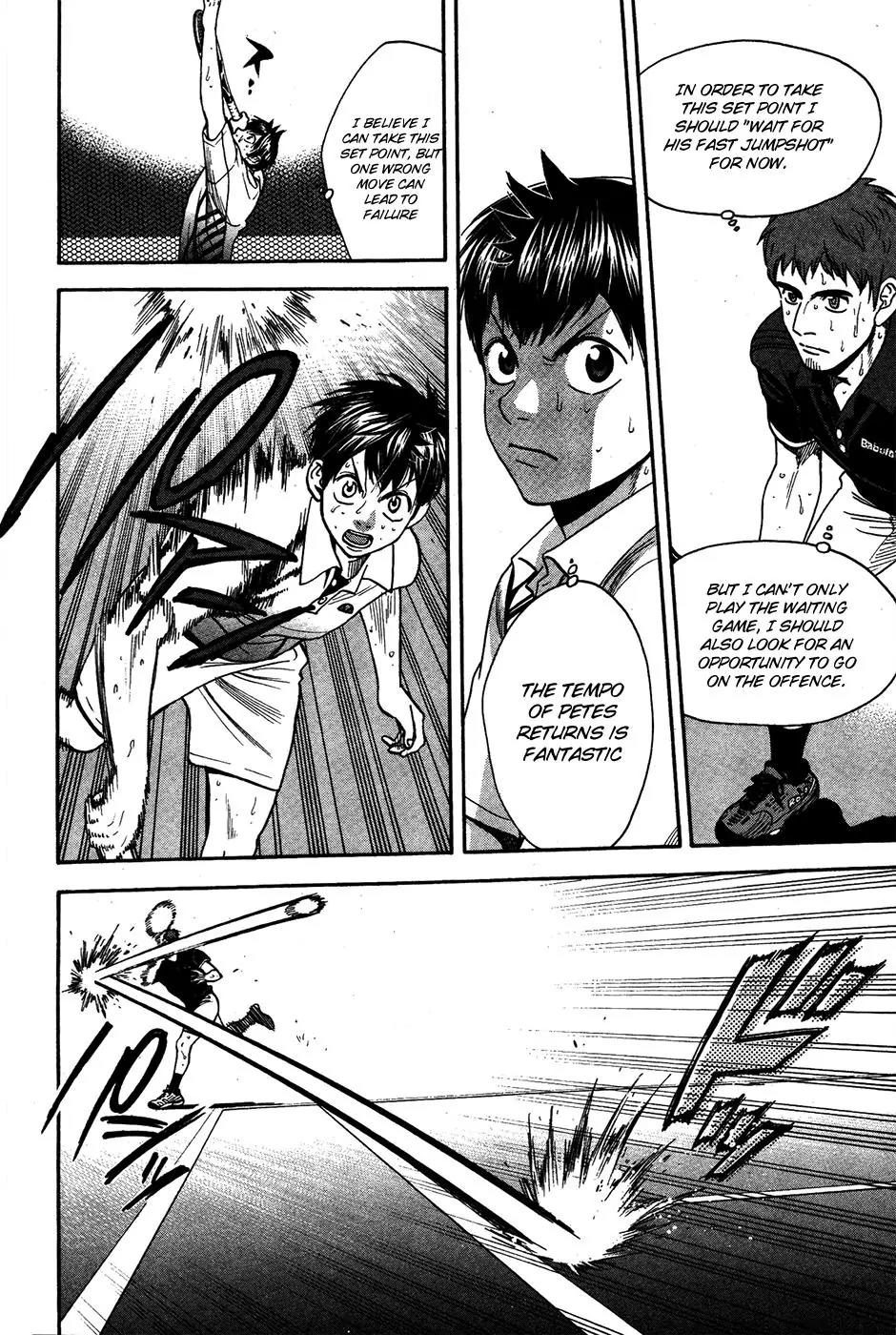 Baby Steps Chapter 284 page 7 - Chapter 284: Original Form