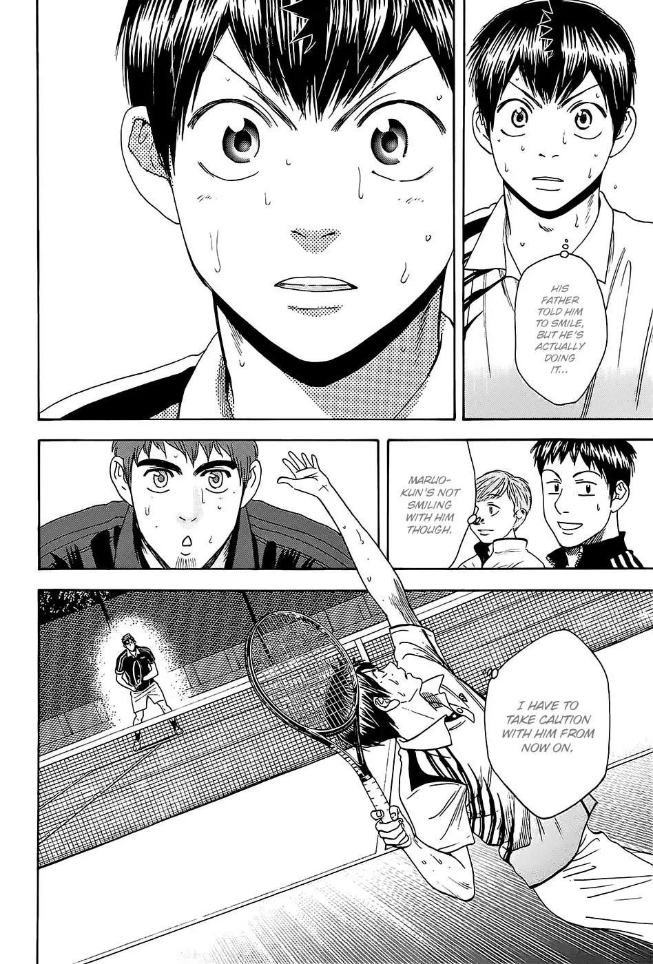 Baby Steps Chapter 285 page 16 - Chapter 285: Smile