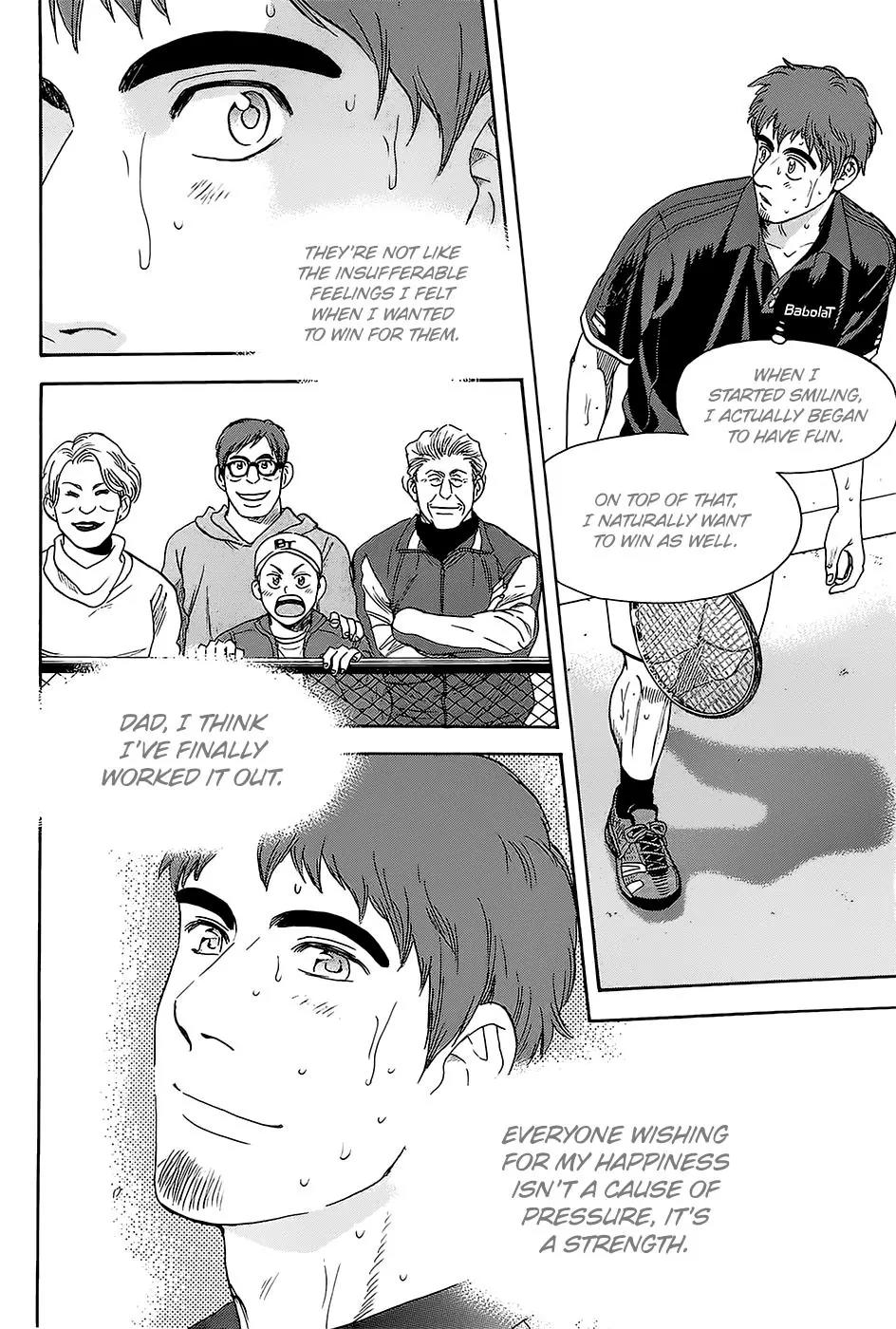 Baby Steps Chapter 286 page 13 - Chapter 286: Wipeout