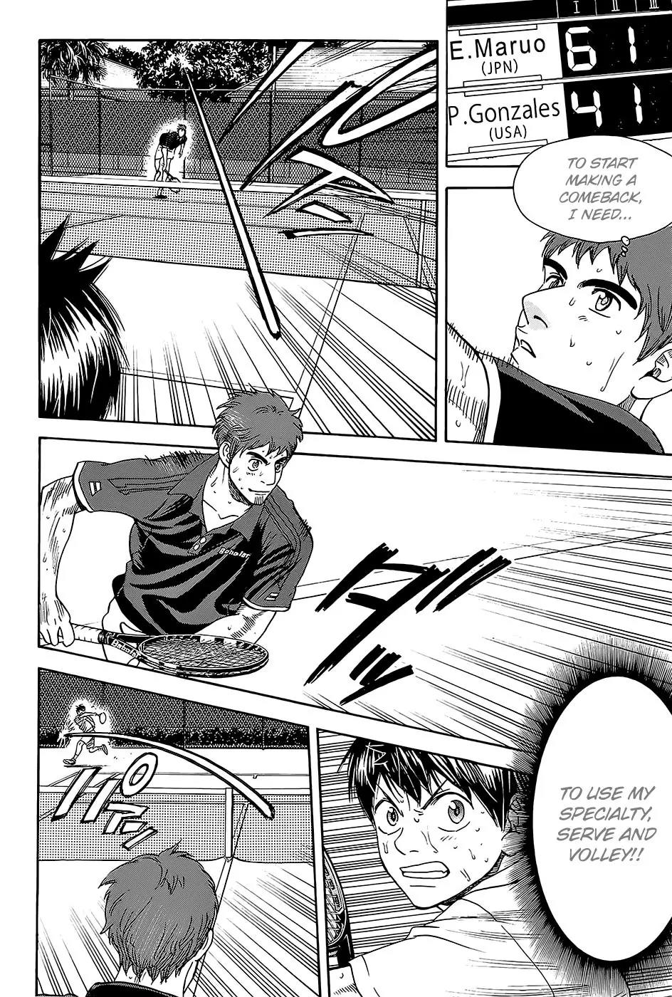 Baby Steps Chapter 286 page 15 - Chapter 286: Wipeout