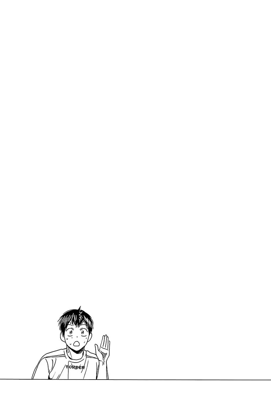 Baby Steps Chapter 286 page 22 - Chapter 286: Wipeout