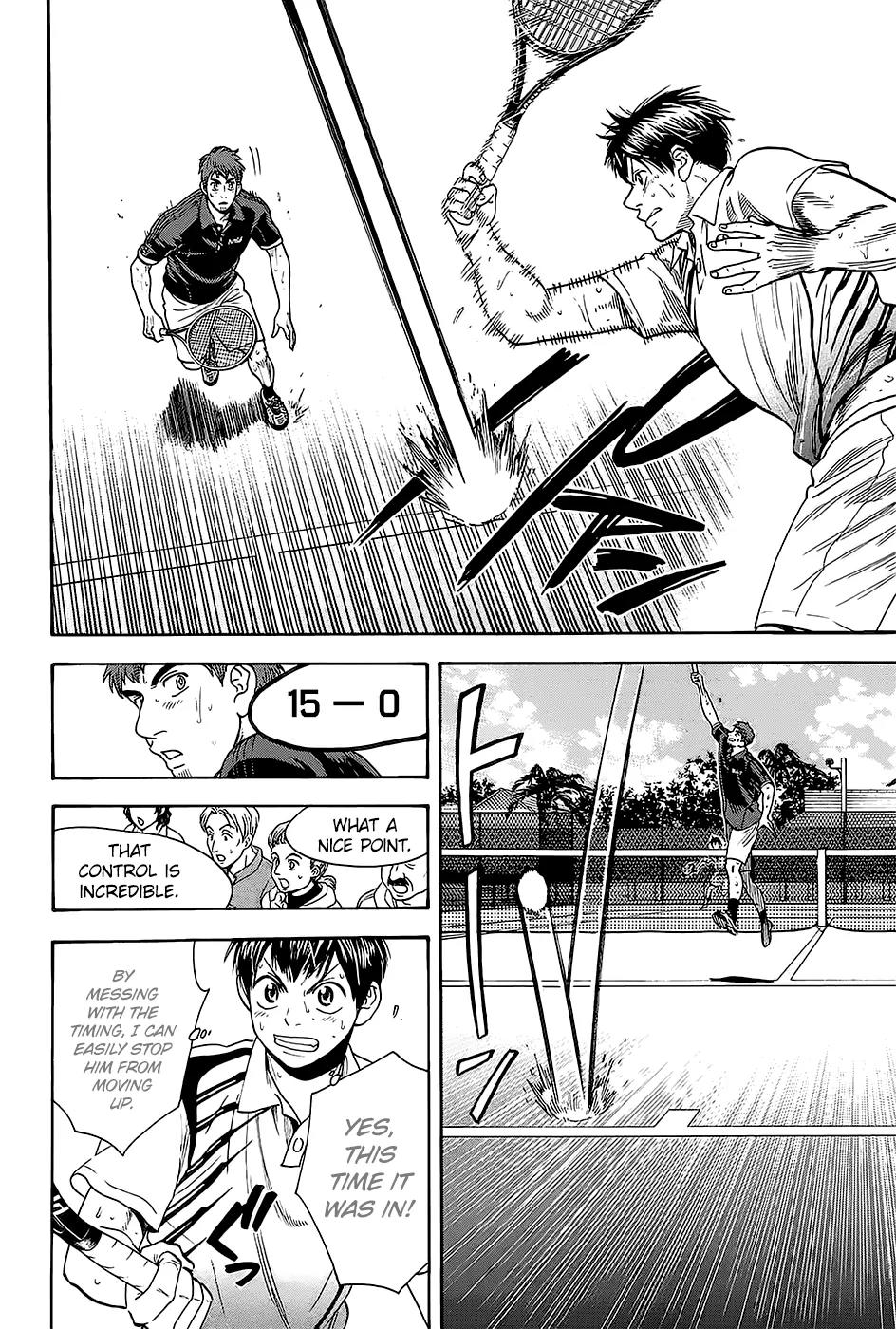 Baby Steps Chapter 287 page 12 - Chapter 287: Belligerence