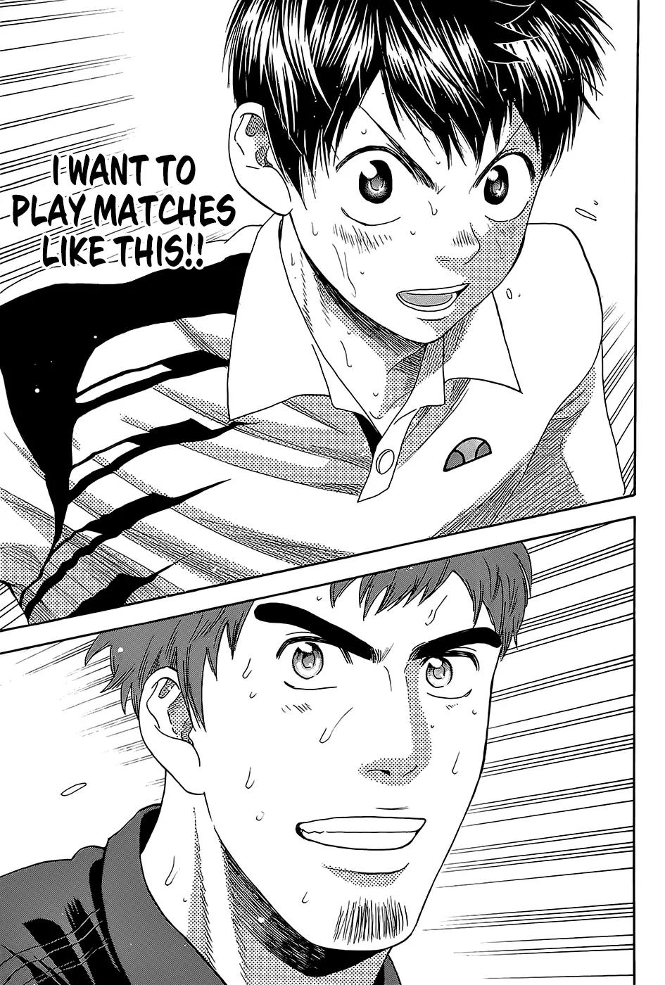 Baby Steps Chapter 287 page 17 - Chapter 287: Belligerence