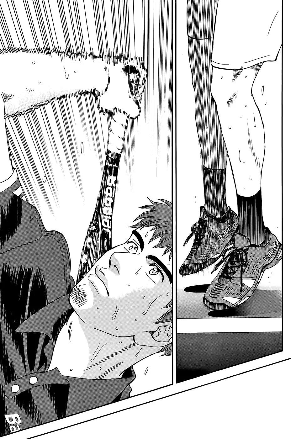 Baby Steps Chapter 287 page 7 - Chapter 287: Belligerence