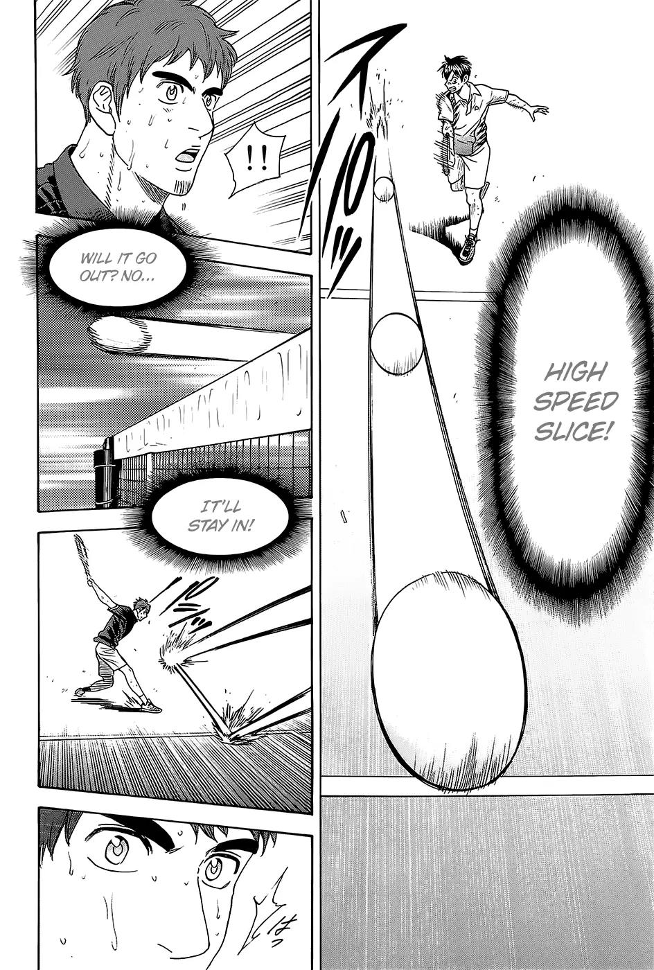 Baby Steps Chapter 288 page 10 - Chapter 288: Power Techniques