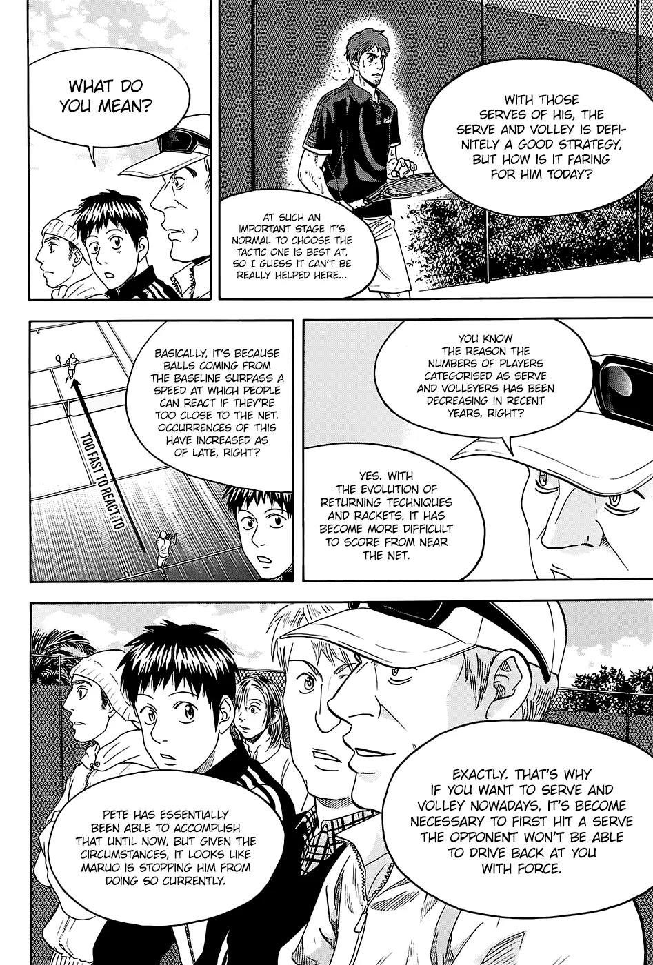 Baby Steps Chapter 288 page 17 - Chapter 288: Power Techniques