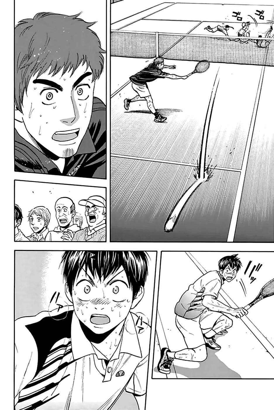 Baby Steps Chapter 289 page 13 - Chapter 289: Forwards