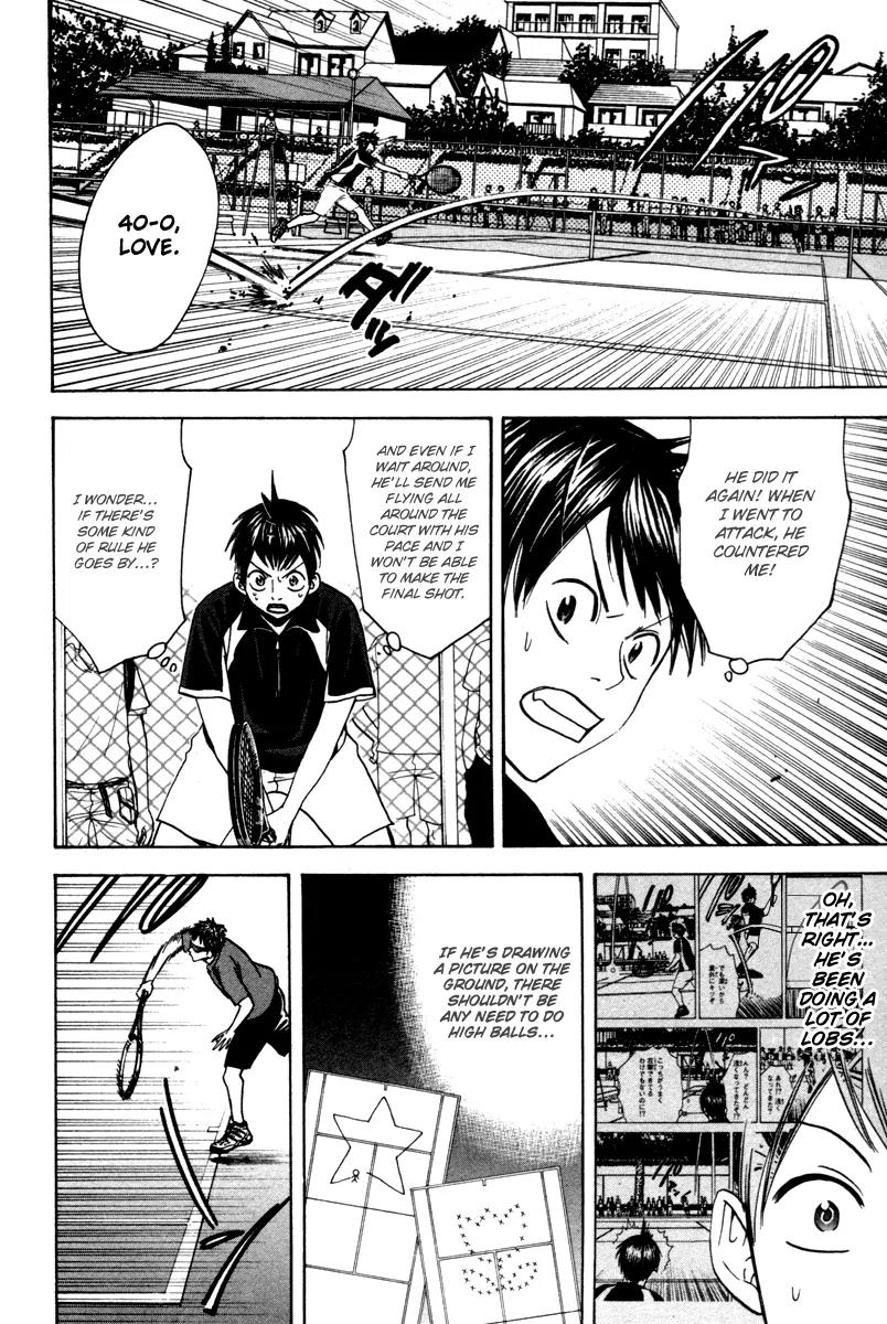 Baby Steps Chapter 29 page 15 - Chapter 29 : A World of Its Own
