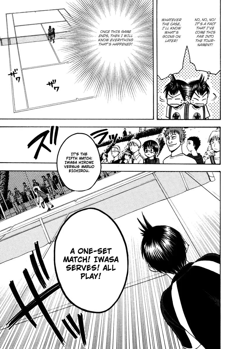 Baby Steps Chapter 29 page 4 - Chapter 29 : A World of Its Own