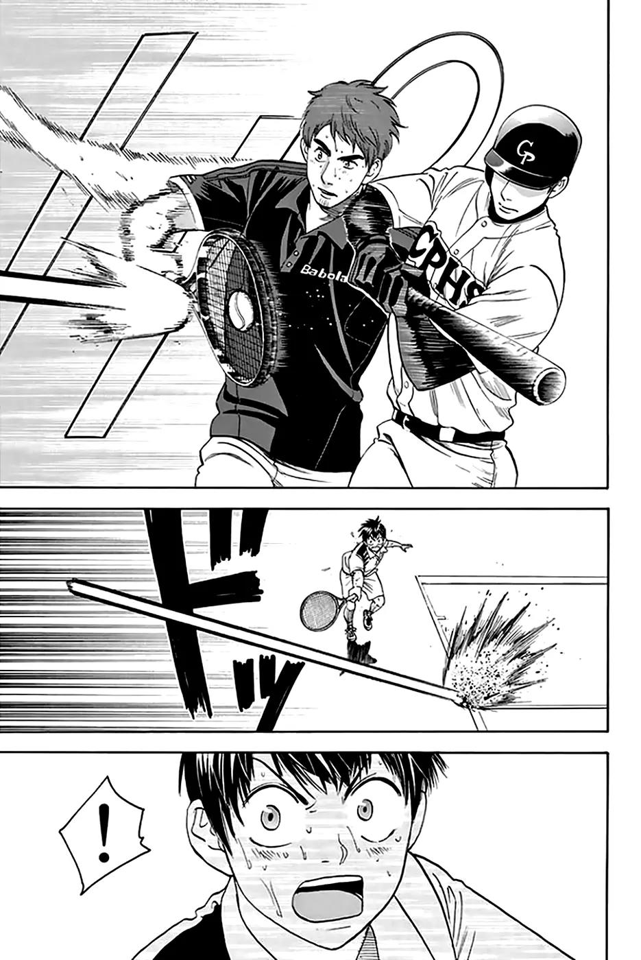 Baby Steps Chapter 290 page 15 - Chapter 290: Transformation