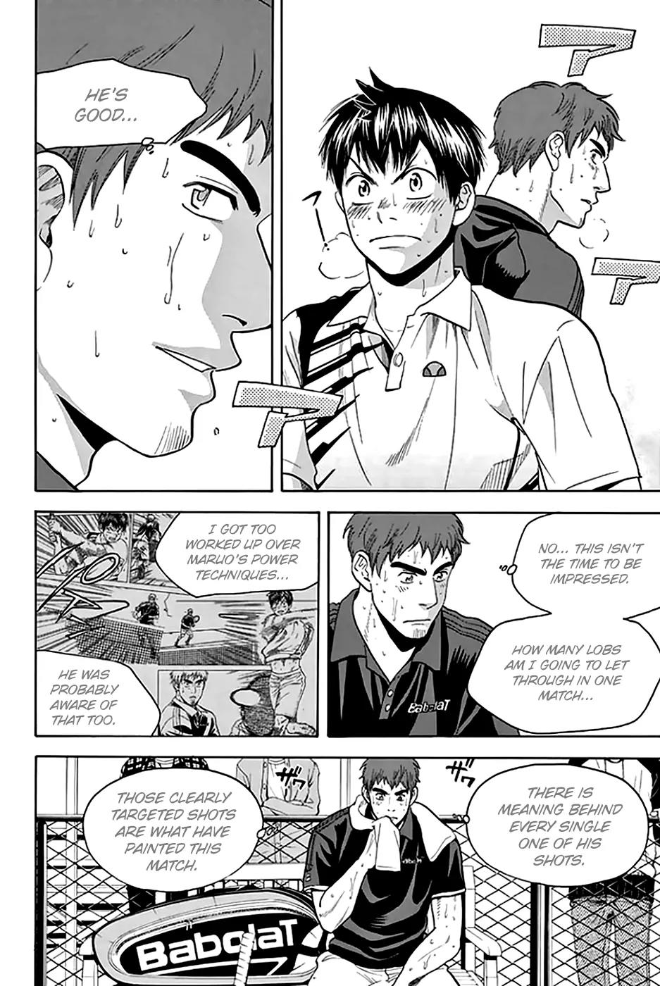 Baby Steps Chapter 290 page 4 - Chapter 290: Transformation