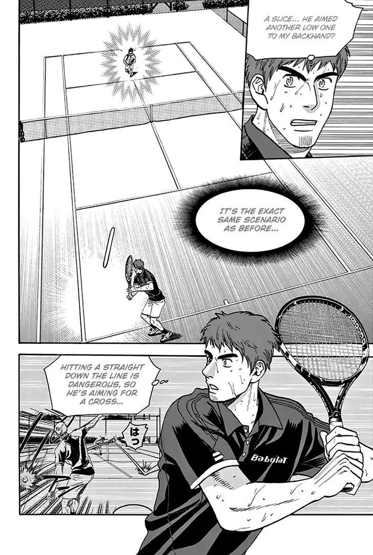 Baby Steps Chapter 291 page 15 - Chapter 291: A Fair Match