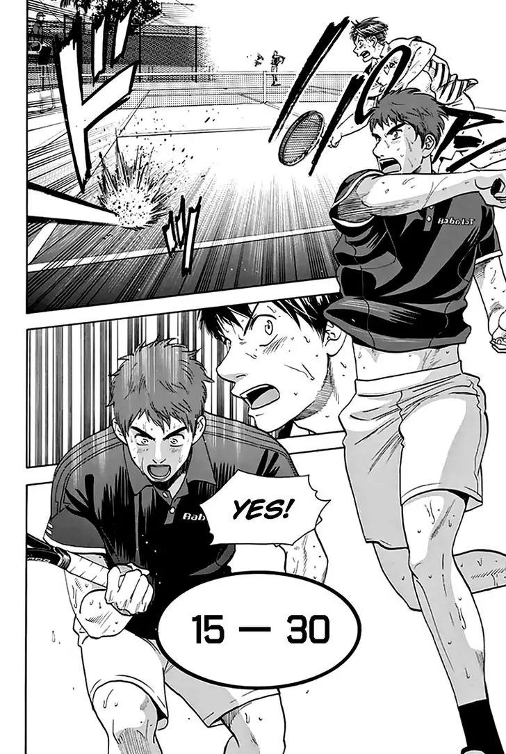 Baby Steps Chapter 291 page 3 - Chapter 291: A Fair Match