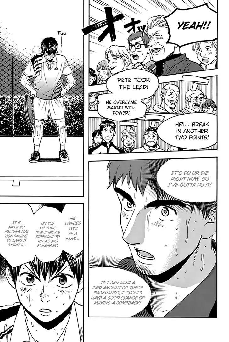 Baby Steps Chapter 291 page 4 - Chapter 291: A Fair Match