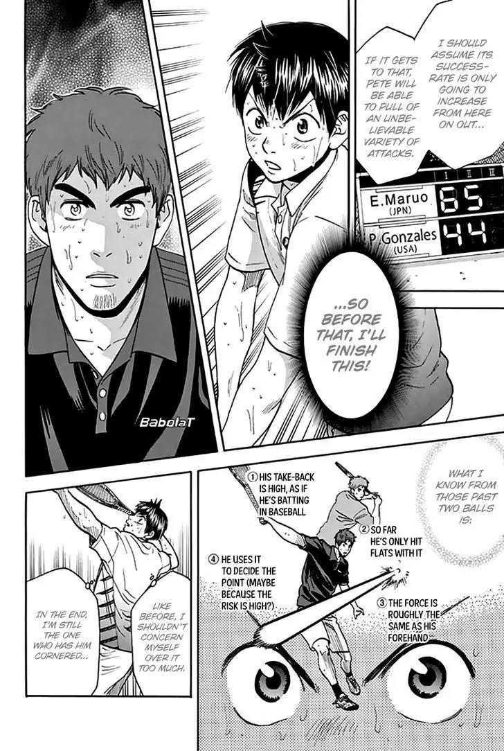 Baby Steps Chapter 291 page 5 - Chapter 291: A Fair Match