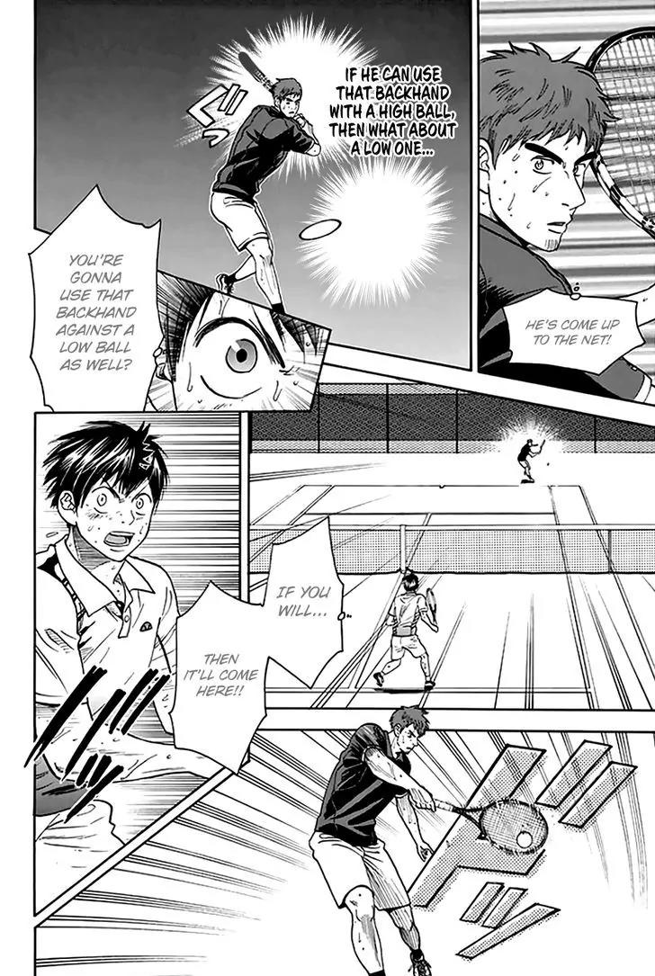 Baby Steps Chapter 291 page 7 - Chapter 291: A Fair Match