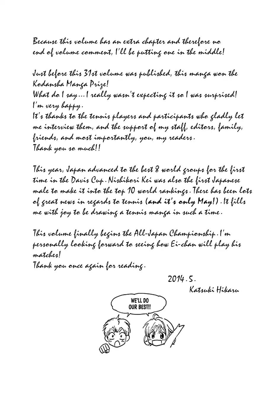 Baby Steps Chapter 292 page 24 - Chapter 292: Unfamiliar Territory