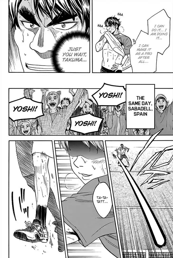 Baby Steps Chapter 294 page 11 - Chapter 294: Rivals