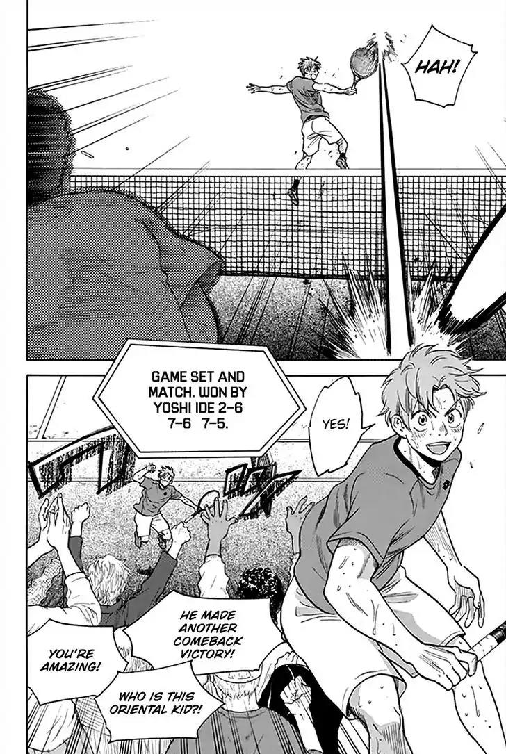 Baby Steps Chapter 294 page 13 - Chapter 294: Rivals