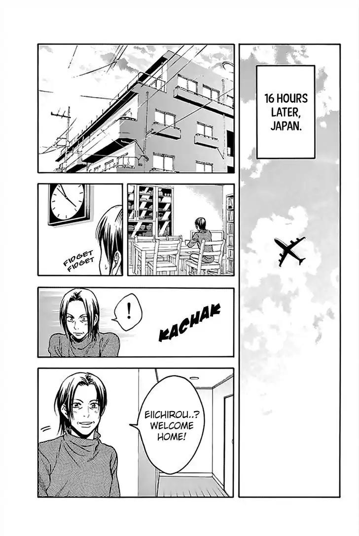 Baby Steps Chapter 294 page 16 - Chapter 294: Rivals