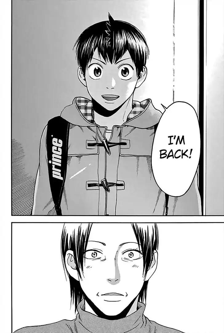 Baby Steps Chapter 294 page 17 - Chapter 294: Rivals